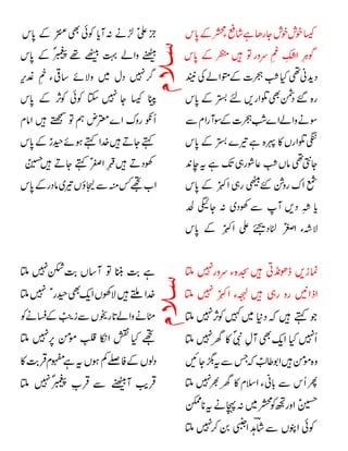 


















































 