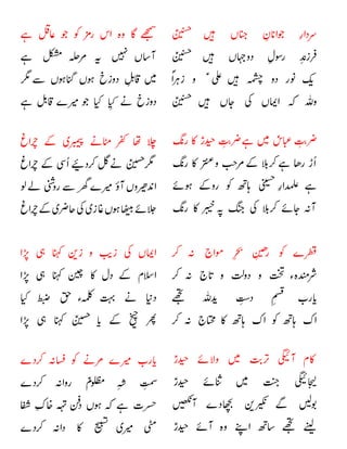 


























 




















 