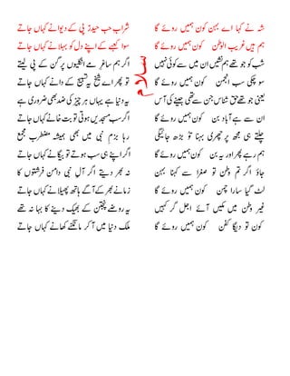 



























 