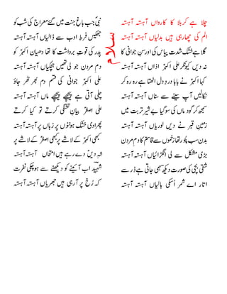 












 








 






 