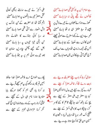 





 










































 