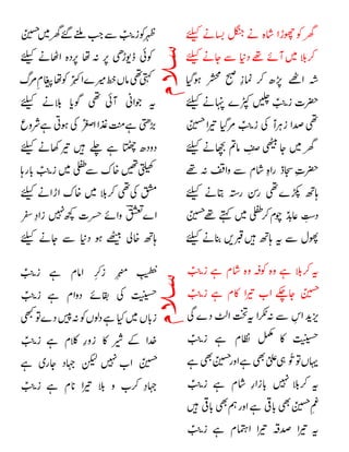 















































 