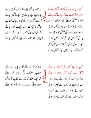 




 































 