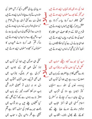 
 







 










 












 












 