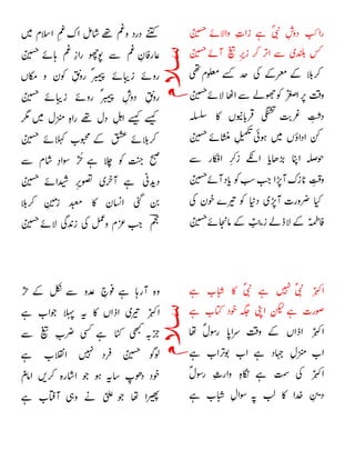 


























































 