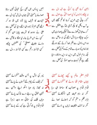 
























 
 

















 





 