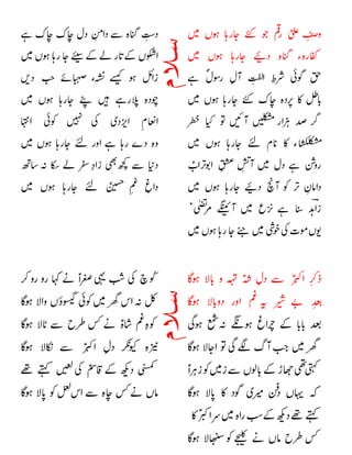 






























 






 








 