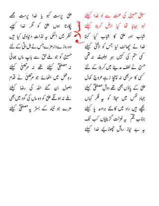 






 








 
 










 