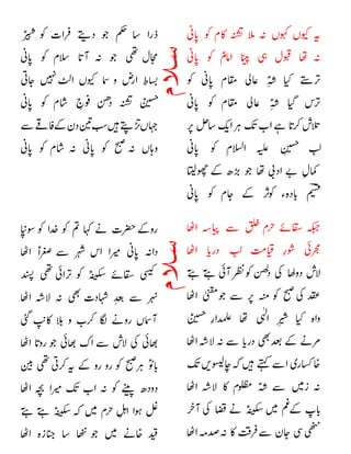 




































 








 