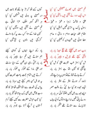 
































  




















 