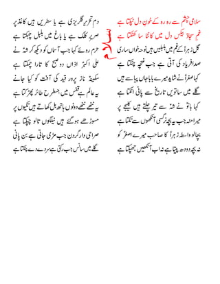 






















 





 