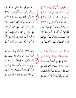 


























 
























 