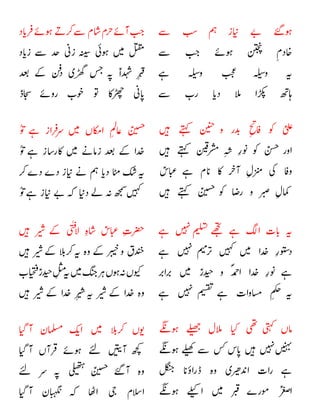 




















































 