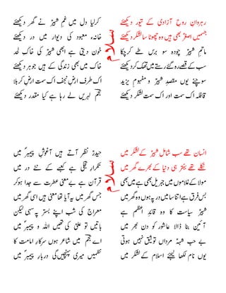 











 

















 





 










 