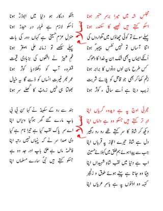  










 

































 