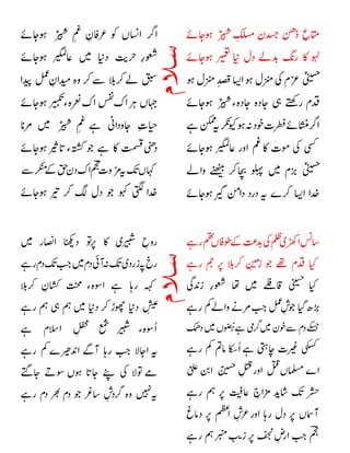 


































 





















 