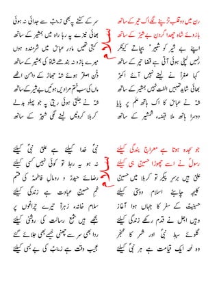 














































 