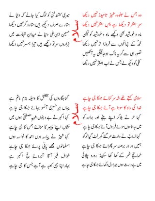 
























 









 