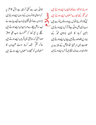 
 



















 