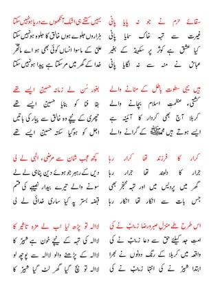 







































 