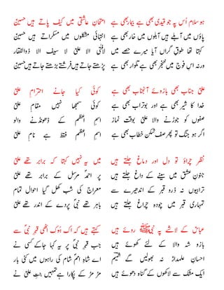 











 
































 