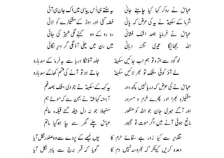 
























 