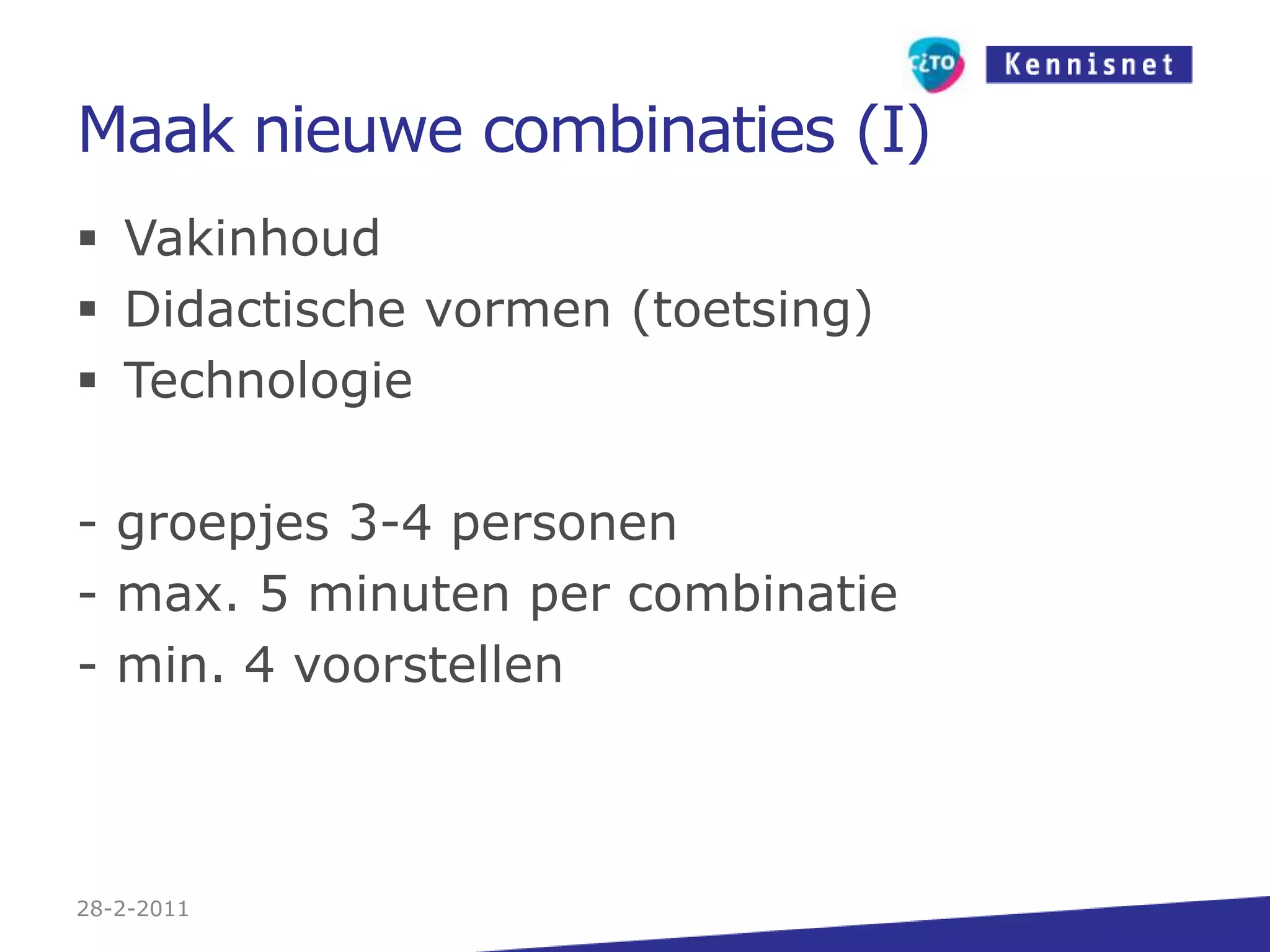 Competentie voortgang (II)