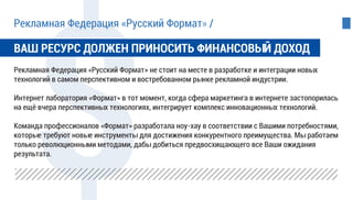 новые финансовые технологии