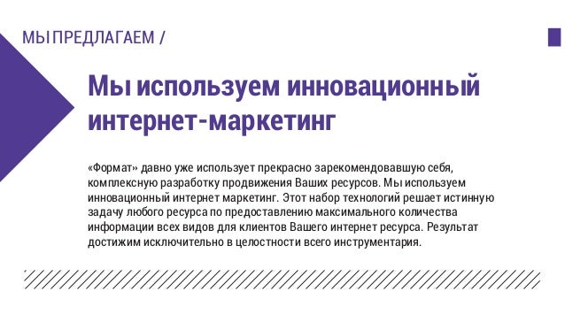 самый действенный способ похудеть быстро самый действенный способ похудеть быстро
