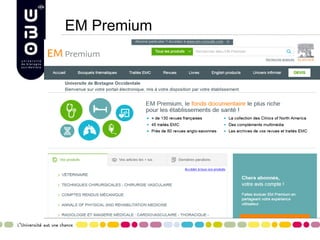 EM Premium
 