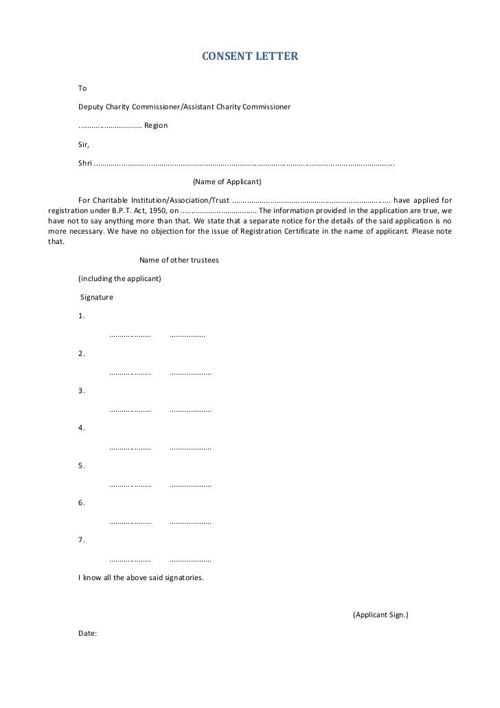 charity letter of authorisation formation of charitable trust charity letter of authorisation formation of charitable trust