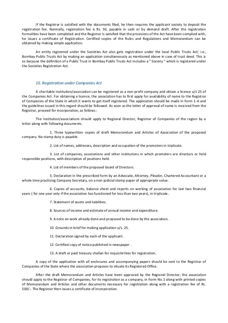 trust documents
