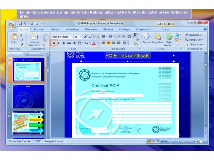 Pcie bus master image