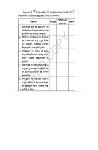 FORMATIVE  TEST 3RD GRADING.docx