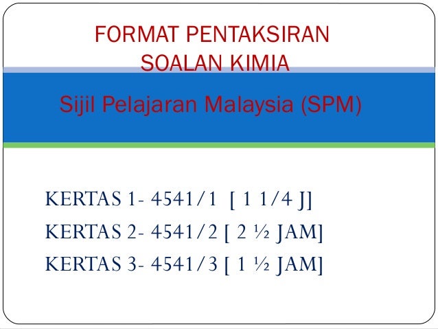 Soalan Biologi Tingkatan 4 Kertas 3  Kecemasan 0