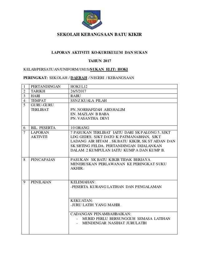 Format laporan hoki lelaki 2017