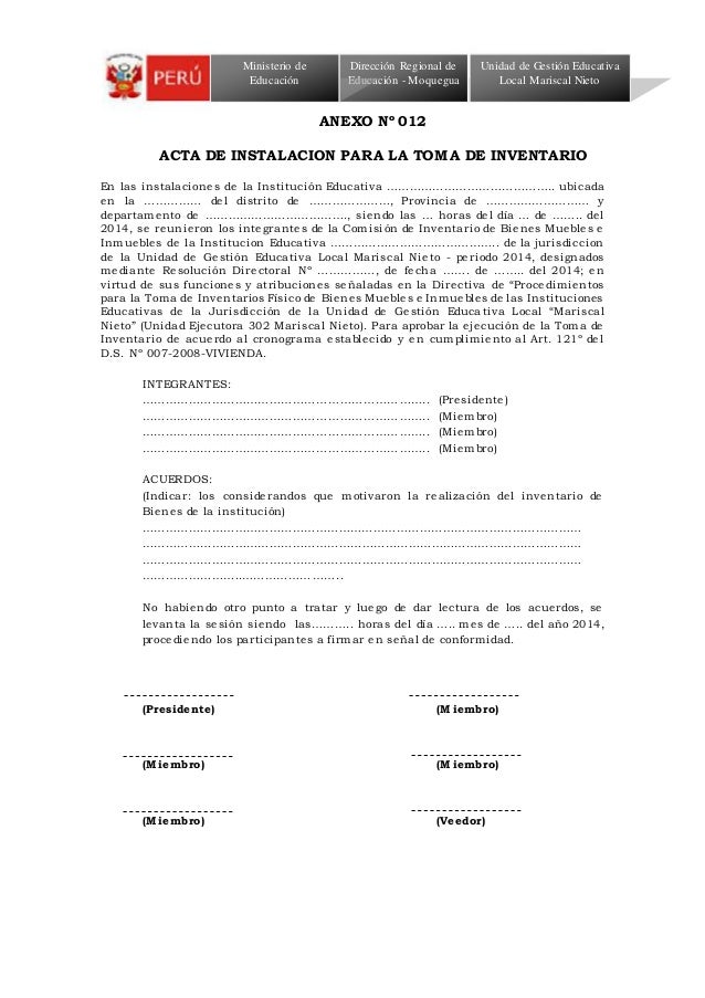 Formato inventarios 12-17