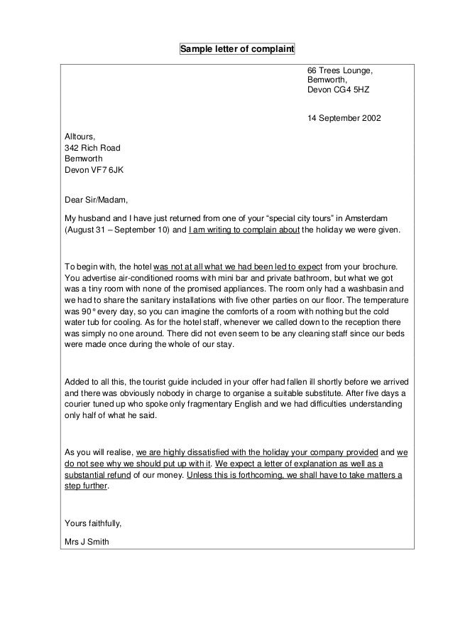 Format of a letter of complaint published