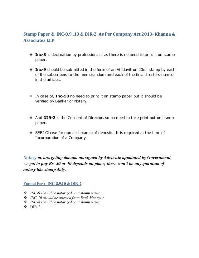 Format/Form of inc 8,9,10 & Dir-2 as per company act 2013 