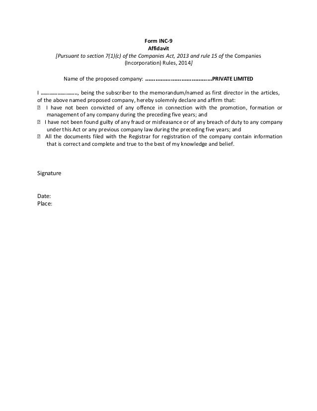 Formatform Of Inc 8910 Dir 2 As Per Company Act 2013