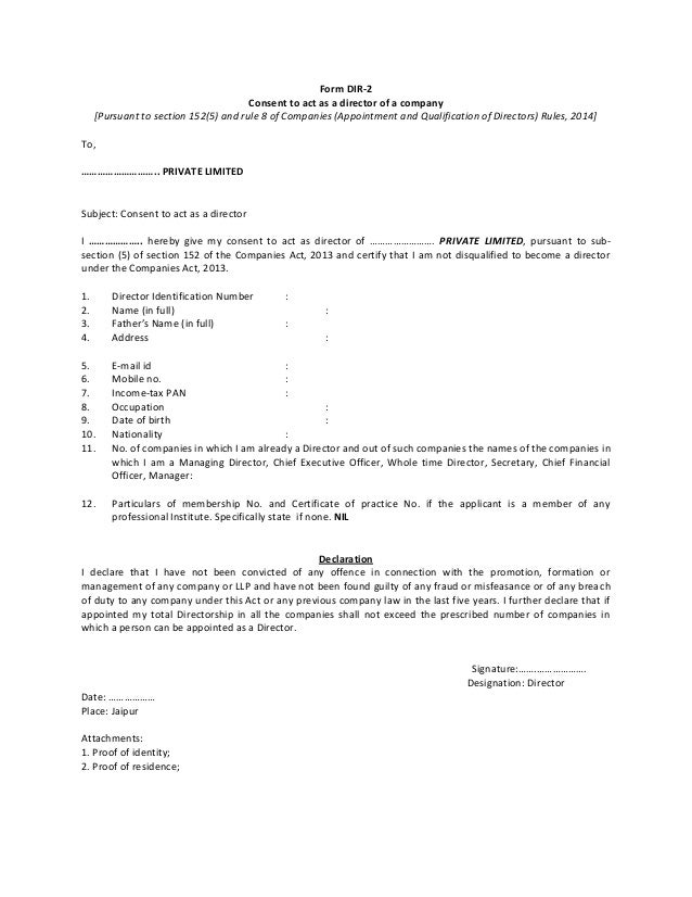 director consent letter format companies act 2013 formats for company incorporations inc 8 inc 9 inc 10 director consent letter format companies act 2013 formats for company incorporations inc 8 inc 9 inc 10