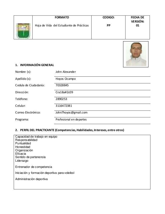 formatos de reconocimientos deportivos
