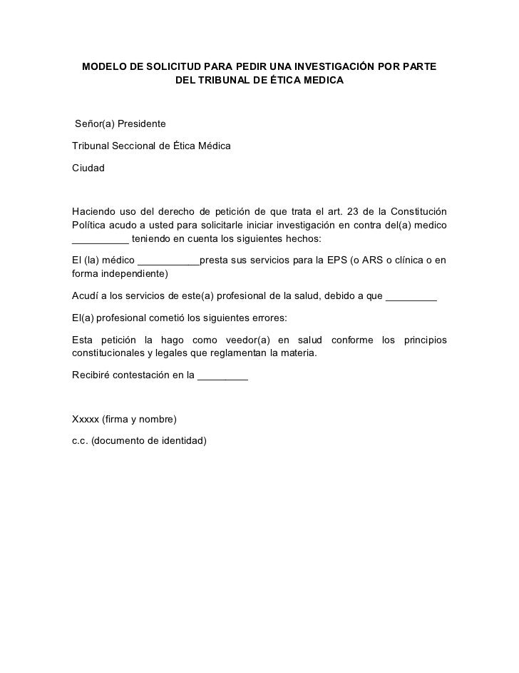 Formatos Quejas Y Reclamos En Salud