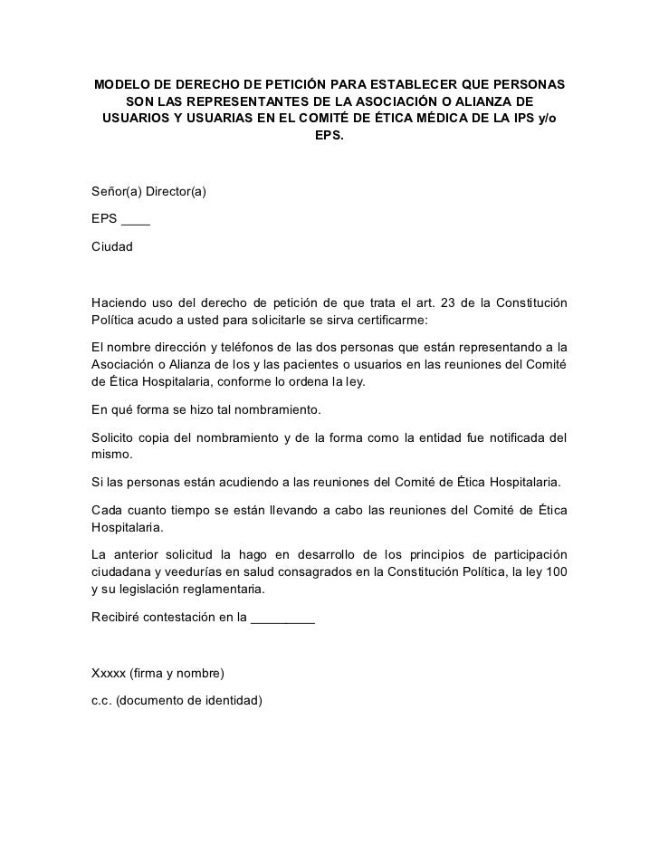 Formatos Quejas Y Reclamos En Salud