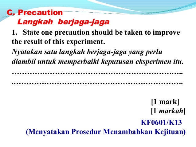Peperiksaan Amali Berpusat Sains (Fizik) SPM 2015