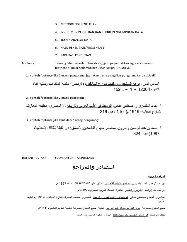 Format penulisan skripsi