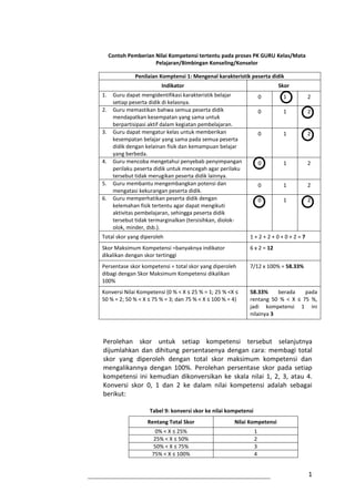 FORMAT PKG.docx