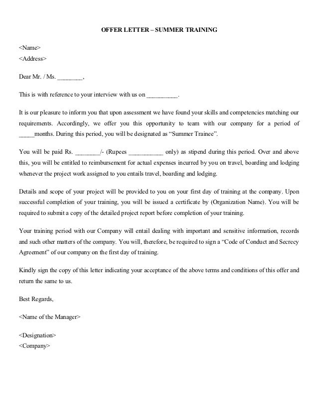 appointment letter for graduate engineer trainee formats appointment letter for graduate engineer trainee formats