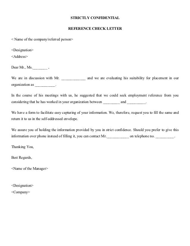 gratuity request letter to company gratuity request letter to company