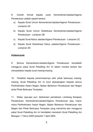 surat rasmi organisasi 39 surat rasmi organisasi 33